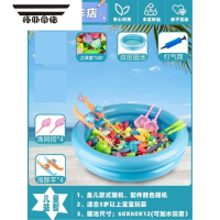 拓斯帝诺钓鱼玩具儿童益智磁性鱼池竿男女孩1一2至三6二半到3周岁宝宝早教 4豚竿+100鱼+4捞+1气 [圆池