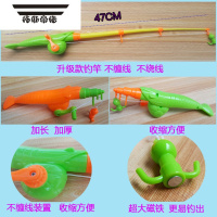 拓斯帝诺钓鱼竿儿童钓鱼玩具磁力杆磁性塑料磁铁钓杆伸缩鱼池摆摊鱼竿套装 虾型鱼竿10个