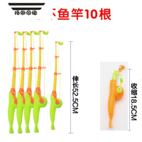 拓斯帝诺儿童磁性钓鱼玩具发光鱼1236岁宝宝益智洗澡玩具小猫钓鱼配件套装 龙虾鱼竿不缠线10个 颜色随机