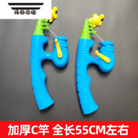 拓斯帝诺儿童磁性钓鱼竿木质磁铁鱼竿小孩钓鱼玩具游戏配件磁力教具木制杆 2个加厚C鱼竿颜色随机