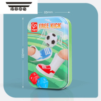 拓斯帝诺口袋玩具便携变装外出游戏儿童益智迷你钓鱼幼儿园小铁盒礼物 手指足球游戏盒