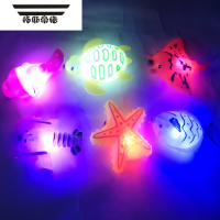 拓斯帝诺儿童钓鱼玩具磁性鱼竿仿真伸缩磁力鱼竿宝宝钓金鱼竿配件广场摆摊 发光鱼6个猫竿1个 颜色随机