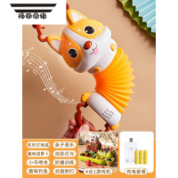 拓斯帝诺宝宝钓鱼玩具儿童2-3益智一至两岁半男女小孩生日礼物1早教多功能 动物乐园4合1充电版[柯基音乐风琴]