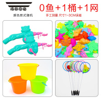 拓斯帝诺儿童钓鱼玩具2岁3宝宝女孩男孩益智早教磁性钓鱼竿配件摆摊捞鱼池 1猫杆+10鱼+1桶+1网 颜色款式随机
