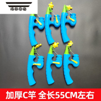 拓斯帝诺儿童磁性钓鱼竿木质磁铁鱼竿小孩钓鱼玩具游戏配件磁力教具木制杆 6个加厚C鱼竿颜色随机