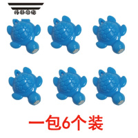 拓斯帝诺儿童钓鱼玩具磁性鱼竿仿真伸缩磁力鱼竿宝宝钓金鱼竿配件广场摆摊 12个乌龟磁头 颜色随机