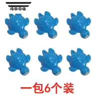拓斯帝诺儿童钓鱼玩具磁性鱼竿仿真伸缩磁力鱼竿宝宝钓金鱼竿配件广场摆摊 12个乌龟磁头 颜色随机