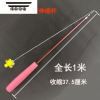 拓斯帝诺儿童钓鱼玩具磁性鱼竿仿真伸缩磁力鱼竿宝宝钓金鱼竿配件广场摆摊 2根1米可伸缩鱼竿 磁性