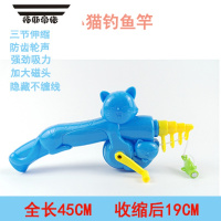 拓斯帝诺儿童钓鱼玩具磁性鱼竿仿真伸缩磁力鱼竿宝宝钓金鱼竿配件广场摆摊 2根猫竿 颜色随机