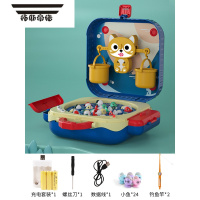 拓斯帝诺磁性电动旋转钓鱼玩具套装儿童宝宝小猫小孩益智婴儿早教智力动脑 蓝色小猫天平钓鱼盘[充电版]