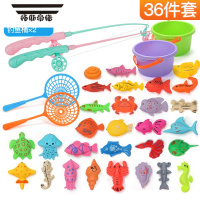 拓斯帝诺钓鱼玩具儿童益智男女孩池套装磁性1一竿2至三6二半到3岁宝宝 鱼桶基础版36件套_30鱼2手摇竿2长网2钓鱼桶