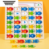 拓斯帝诺儿童钓鱼玩具磁性鱼电动旋转钓鱼玩具1一3岁儿童宝宝专注力训练玩 益智字母钓鱼游戏