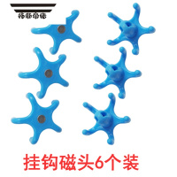 拓斯帝诺儿童钓鱼玩具磁性鱼竿仿真伸缩磁力鱼竿宝宝钓金鱼竿配件广场摆摊 12个挂钩磁头 颜色随机