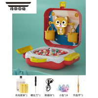 拓斯帝诺磁性电动旋转钓鱼玩具套装儿童宝宝小猫小孩益智婴儿早教智力动脑 红色小猫天平钓鱼盘[充电版]