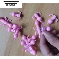 拓斯帝诺磁性钓鱼竿玩具配件高强磁磁铁 磁性钓鱼摊儿童玩具鱼竿磁头配件 10个粉色磁头