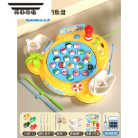 拓斯帝诺宝宝电动磁性钓鱼玩具儿童1一2岁3益智小孩两三周半女孩6男孩幼儿 中号磁性[31鱼-充电版]配4鱼竿+2船+场景