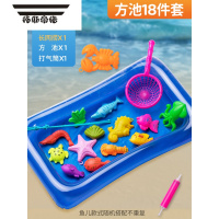 拓斯帝诺钓鱼玩具儿童钓鱼竿男孩小女孩1一2-3三岁半宝宝益智磁性鱼池套装 [方池]18件套:14鱼1竿1长网