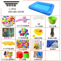 拓斯帝诺钓鱼池儿童广场摆摊大型宝宝磁性钓鱼玩具池套装加厚捞鱼充气水池 1.2米套餐2(带凳子)