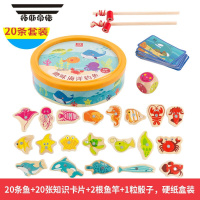 拓斯帝诺木质宝宝钓鱼玩具小猫磁性婴儿童1至二半2益智力3岁4两男女孩开发 升级款20条鱼+20张卡片+2钓竿+骰子+圆盒