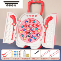 拓斯帝诺儿童益智力早教电动钓鱼玩具磁性套装小宝宝1一2两3三6岁半女男孩 红色-钓鱼收纳箱(24鱼+2鱼竿+螺丝刀+充电