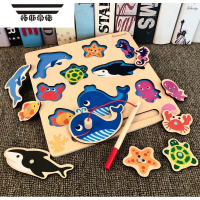 拓斯帝诺宝宝钓鱼玩具多功能磁性儿童1-3岁半益智力动脑2男孩女孩三早教一 托盘钓鱼游戏+1根鱼竿