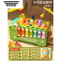 拓斯帝诺宝宝钓鱼玩具婴儿童益智力开发早教1一2二两3周岁半礼物男孩女孩0 [13合1多功能鳄鱼六面体+萌犬不倒翁]-普通