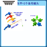 拓斯帝诺儿童钓鱼玩具宝宝磁性钓鱼竿发光鱼小桶网捞做生意钓鱼池配件套装 5个猫竿+2个磁头