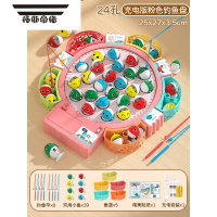 拓斯帝诺电动钓鱼玩具半宝宝益智力开发小女男孩礼物4儿童早教1一3两2周岁 中号[钓鱼台-粉-39鱼带磁+充电器+2颗5号