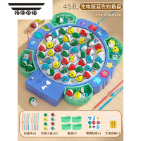 拓斯帝诺电动钓鱼玩具半宝宝益智力开发小女男孩礼物4儿童早教1一3两2周岁 大号[钓鱼台-蓝-59鱼带磁+充电器+2颗5号