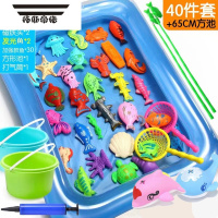 拓斯帝诺儿童钓鱼玩具泳池游乐场公园男女孩钓竿磁性海洋动物玩具套装 特惠双钓桶+单层方池60CM 共42件
