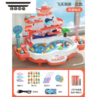 拓斯帝诺儿童钓鱼玩具磁性鱼益智2一3岁半1到6生日礼物男女孩少儿智力动脑 [加大·飞天三层款]红色(送14件套)(普通电