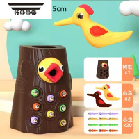 拓斯帝诺蒙氏啄木鸟捉虫玩具毛毛虫1一2岁启蒙动脑钓鱼10个月手眼协调早教 中号啄木鸟捉虫[1树+2鸟+20虫]