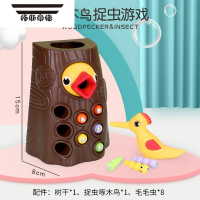 拓斯帝诺蒙氏啄木鸟捉虫玩具毛毛虫1一2岁启蒙动脑钓鱼10个月手眼协调早教 小号啄木鸟捉虫[1树+1鸟+8虫]