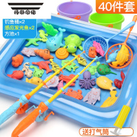 拓斯帝诺笛安钓鱼玩具儿童益智男女孩钓鱼池磁性1一竿2至三6二半到3岁宝宝 升级版:30鱼2大海豚竿2长网2桶2感应鱼+方