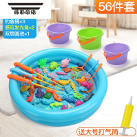拓斯帝诺笛安钓鱼玩具儿童益智男女孩钓鱼池磁性1一竿2至三6二半到3岁宝宝 升级版:45鱼3大海豚竿3长网3桶2感应鱼+圆