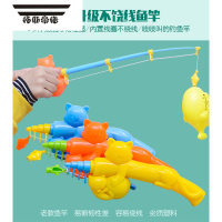 拓斯帝诺超多款磁性磁力儿童钓鱼玩具小桶发光闪光鱼竿 伸缩鱼杆不卡线 猫型鱼竿20根 5备用磁铁