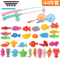 拓斯帝诺笛安钓鱼玩具儿童益智男女孩钓鱼池磁性1一竿2至三6二半到3岁宝宝 升级版:45鱼3大海豚竿3长网3桶6感应鱼+圆
