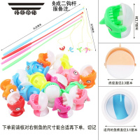 拓斯帝诺儿童电动钓鱼玩具小猫钓鱼亲子钓鱼玩具盘配件磁性鱼竿鱼钩小鱼 大鱼16只+4根钩杆