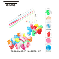 拓斯帝诺儿童电动钓鱼玩具小猫钓鱼亲子钓鱼玩具盘配件磁性鱼竿鱼钩小鱼 大鱼16只+小号磁吸鱼10只+4根杆