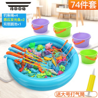 拓斯帝诺笛安钓鱼玩具儿童益智男女孩钓鱼池磁性1一竿2至三6二半到3岁宝宝 升级版:60鱼4大海豚竿4长网4桶2感应鱼+圆