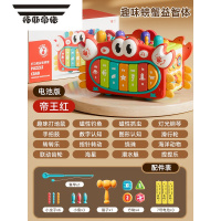 拓斯帝诺宝宝玩具1一2岁0两三3半女童男孩婴幼儿钓鱼打地鼠满周岁生日礼物 大眼蟹多面体[帝王红/电池版]16合1