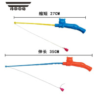 拓斯帝诺儿童钓鱼玩具磁水可伸缩仿真亲子互动趣味玩具鱼杆散装 13号鱼竿(10条)