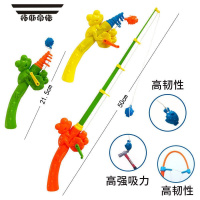 拓斯帝诺儿童钓鱼玩具磁水可伸缩仿真亲子互动趣味玩具鱼杆散装 16号鱼竿(10条)