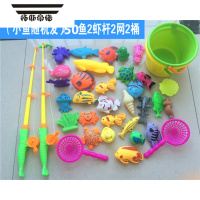 拓斯帝诺婴儿童钓鱼玩具池套装磁性1-3岁小孩戏水益智男女宝宝小猫多杆 50个鱼2虾钓竿2网2桶