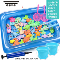 拓斯帝诺儿童磁性钓鱼池益智钓鱼玩具亲子互动游戏男女孩1-2岁3双鱼竿套餐 [大方池]52件套(2竿 2捞2桶)