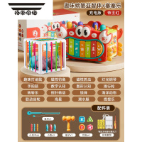 拓斯帝诺宝宝玩具1一2岁0两三3半女童男孩婴幼儿钓鱼打地鼠满周岁生日礼物 大眼蟹多面体[帝王红/充电版]16合1+塞塞乐