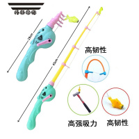 拓斯帝诺儿童钓鱼玩具磁水可伸缩仿真亲子互动趣味玩具鱼杆散装 14号鱼竿(10条)
