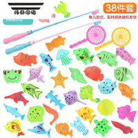 拓斯帝诺儿童磁性钓鱼池益智钓鱼玩具亲子互动游戏男女孩1-2岁3双鱼竿套餐 38件套(2竿2捞)