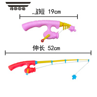拓斯帝诺儿童钓鱼玩具磁水可伸缩仿真亲子互动趣味玩具鱼杆散装 7号杆(2只)