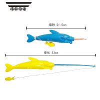 拓斯帝诺儿童钓鱼玩具磁水可伸缩仿真亲子互动趣味玩具鱼杆散装 9号鱼竿(10条)
